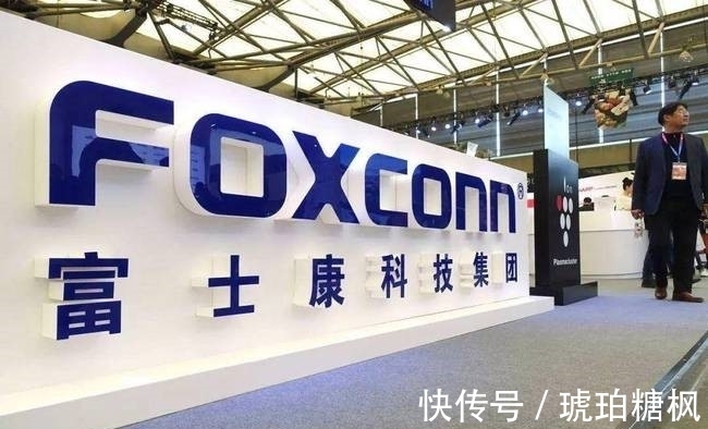 刘扬伟|富士康急于造车,2023年开始大规模生产,10月展示造车成果