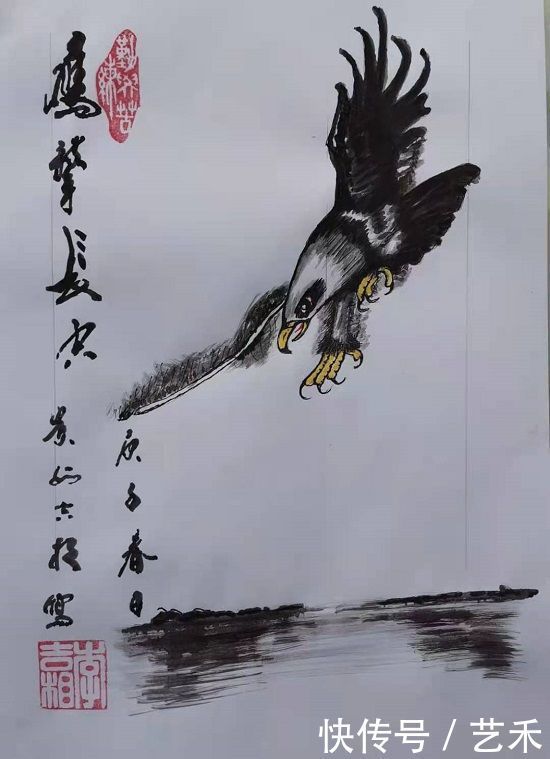 书画家|书画家李吉相——2020新时代·艺术家领军人物