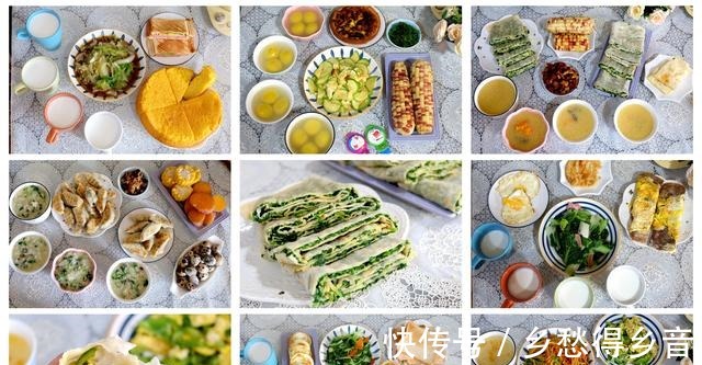 北京一家四口七天早餐火了朋友圈，这生活条件太好了，妈妈真勤快！