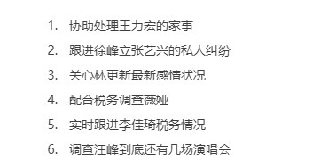 护肤品 天天敷面膜、过度涂抹护肤品，在家频刷酸，这些错误的护肤方法你中招了吗？