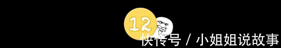 |wlh出面回应pc细节,可这次段子手们却更笋了