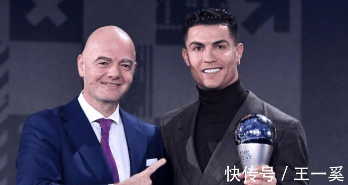 切尔西|FIFA官宣!C罗获大奖,梅西爆冷颗粒无收,人民日报+央视盛赞莱万