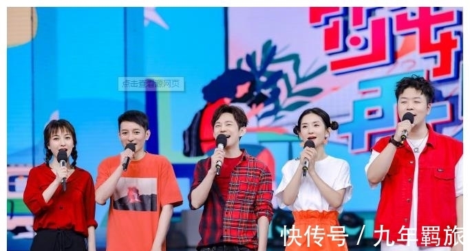 快本|《快樂大本營》今晚停播?節目單已換成電視劇,官方暫未回應