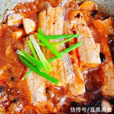 #鲜到鲜得，月满中秋，沉鱼落宴#落宴鱼蒜头大酱酿鱼香