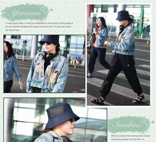 牛仔装|牛仔装怎么穿才好看,看小宋佳的牛仔私服搭配,时髦减龄又高级