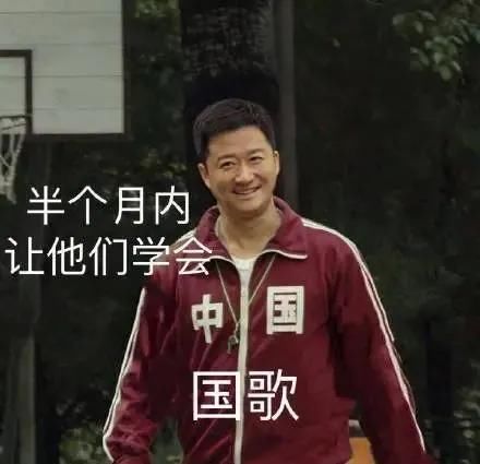 老师·好|《老师好》演员现状：吴京大火，田雨爆红，有人却5登春晚仍不红