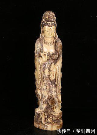 观音#晚清 百年老牙观音摆件