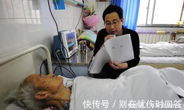 长寿|生病了一定是坏消息吗不一定,如果是这种病,或许会更长寿