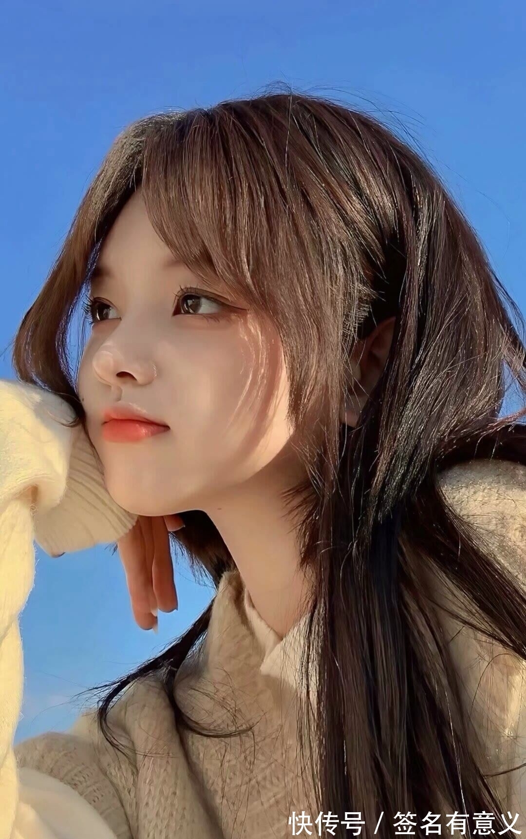 「壁纸」找一个眼里有星星的女孩子吧