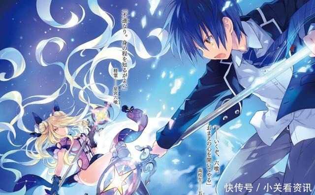 约会|约会大作战精灵那些堪比bug的天使能力,真的一个比一个强!