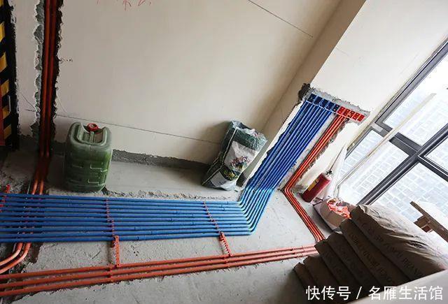 电工|请电工做的水电,一米50元,这效果我给100分