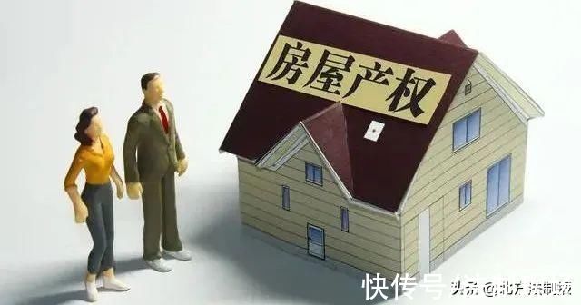 未成年人|买房登记在孩子名下，孩子成年后双方离婚是否有权协议分割该房屋