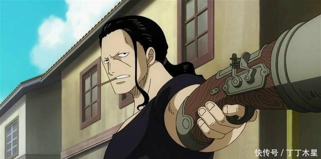 本·|海贼王四皇团4大副手,炎灾烬最强,巴基斯谁也打不过