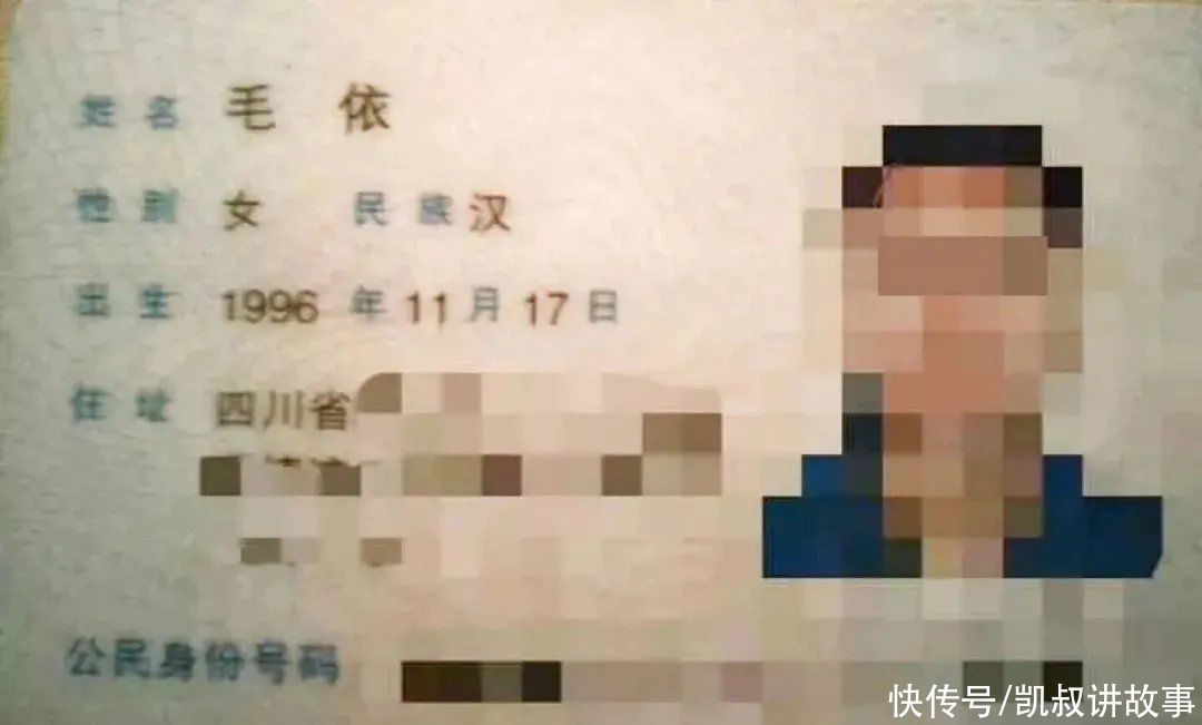 我爸|给孩子名字取这四个字，竟然不能上户口、影响上学？