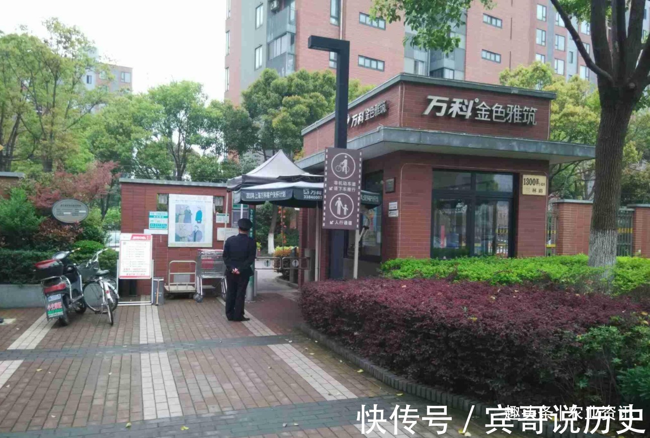 物业费|今年物业全面取消新规已出台,业主3个新权益要提前了解