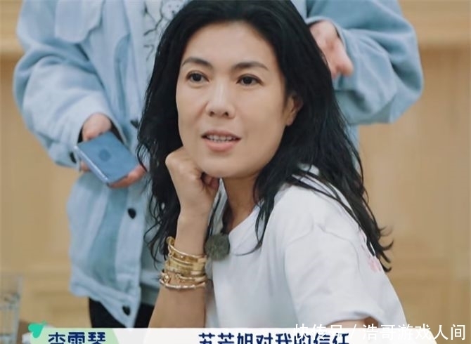 嫌弃 李雪琴吃5元早餐太穷酸?节目组嫌弃不愿意拍!苏芒的话更伤自尊