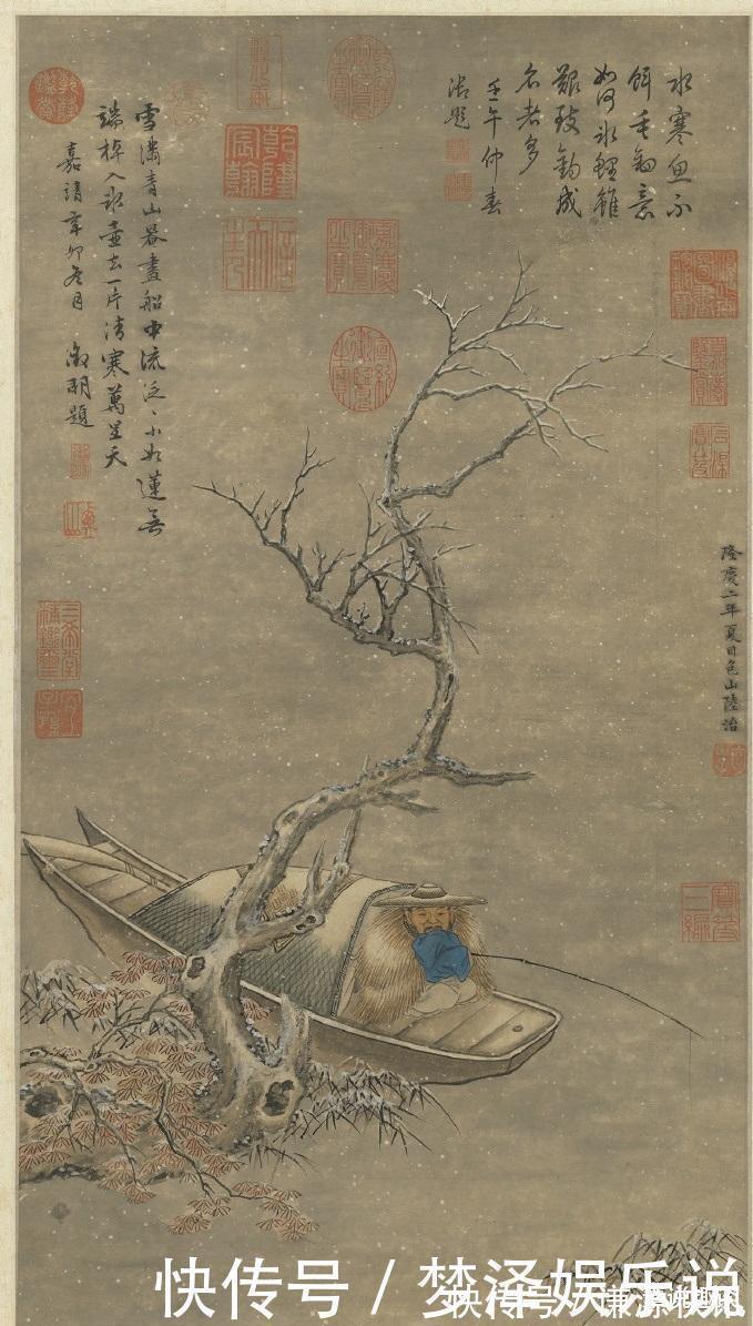 文徵明#500年前的一幅古画,老人江中钓鱼,却被乾隆盖了10多个章