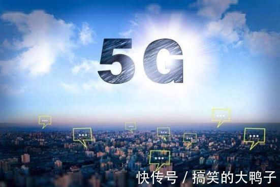 5g网络|雷军公布5G手机价格，实力“打脸”中国移动，网友：这个可以有