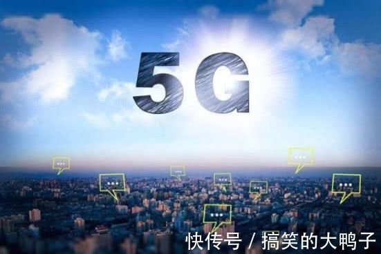 5g网络|雷军公布5G手机价格,实力“打脸”中国移动,网友:这个可以有