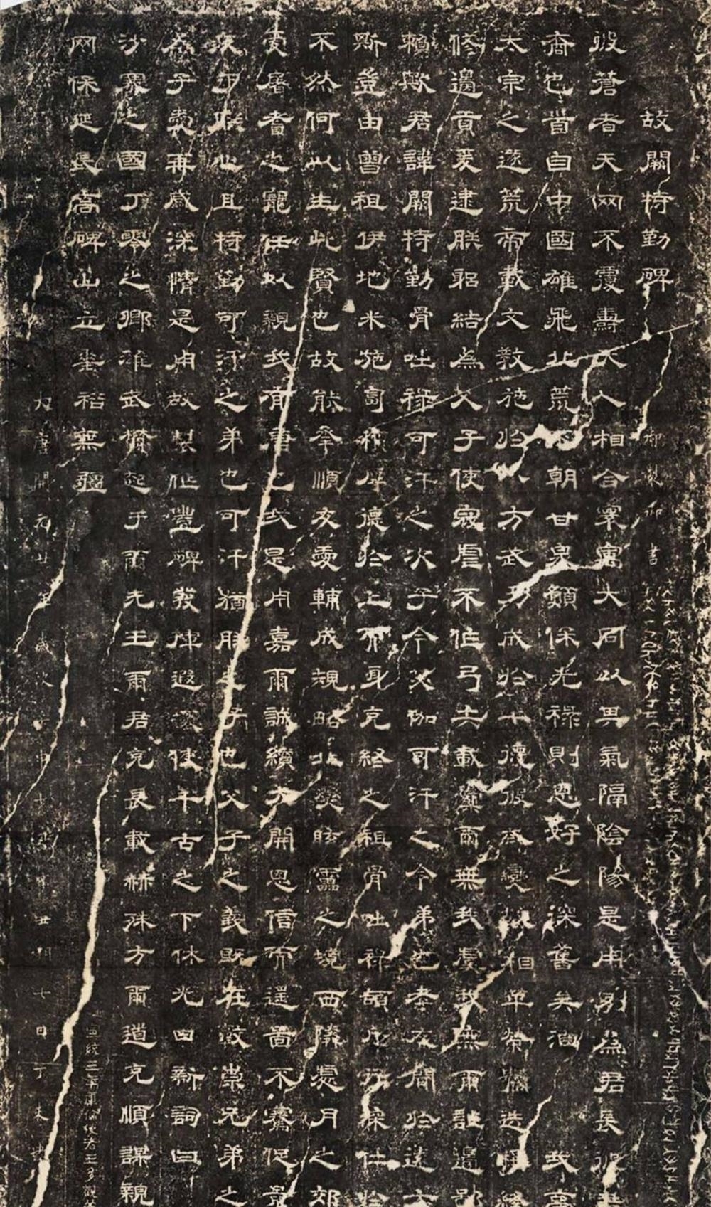 记载|俄国学者发现一石碑, 记载了突厥人眼中的唐朝, 与我们知道的不同