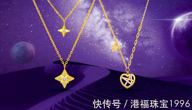 品牌 18k金项链多少钱一条?这几点决定了18K金项链的价格