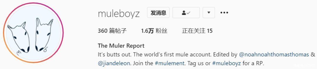 boyz|Jerry 口中的「夏日最佳」，Mino，Kanye 抢先示范的穆勒拖，你入手了吗？