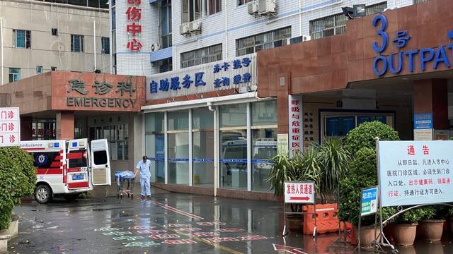 男子就医当天在医院死亡死前一分钟病历生成，生成后又被改13次