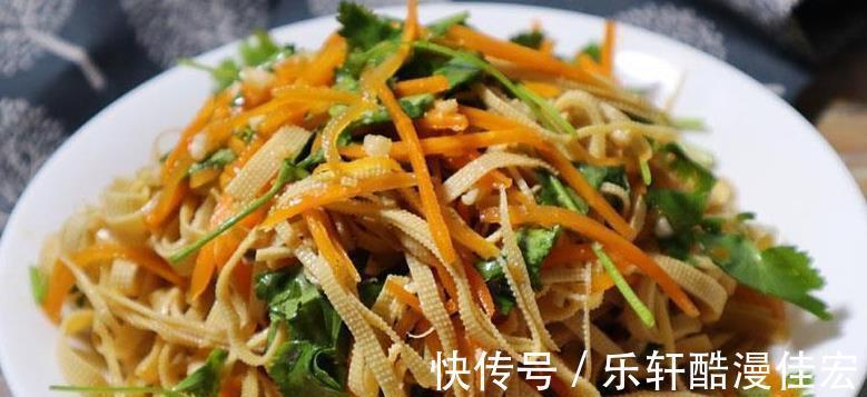 降温|凉拌豆腐皮,掌握一个技巧,筋道不腥,清爽可口,适合三伏天