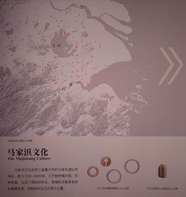 马家浜文化(公元前5000年-前4000年)2021-05-14裘千尺公孙止神雕侠侣马家浜文化