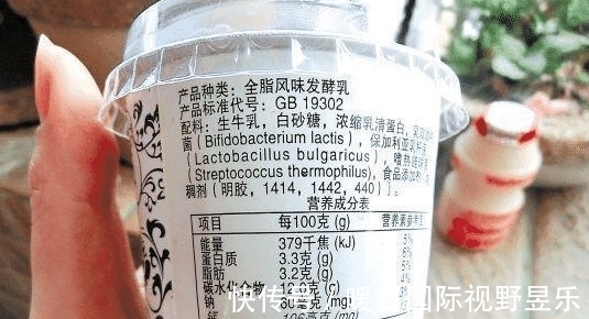 酸奶|超市员工不小心说漏嘴, 买酸奶别看保质期, 可惜大部分人不知