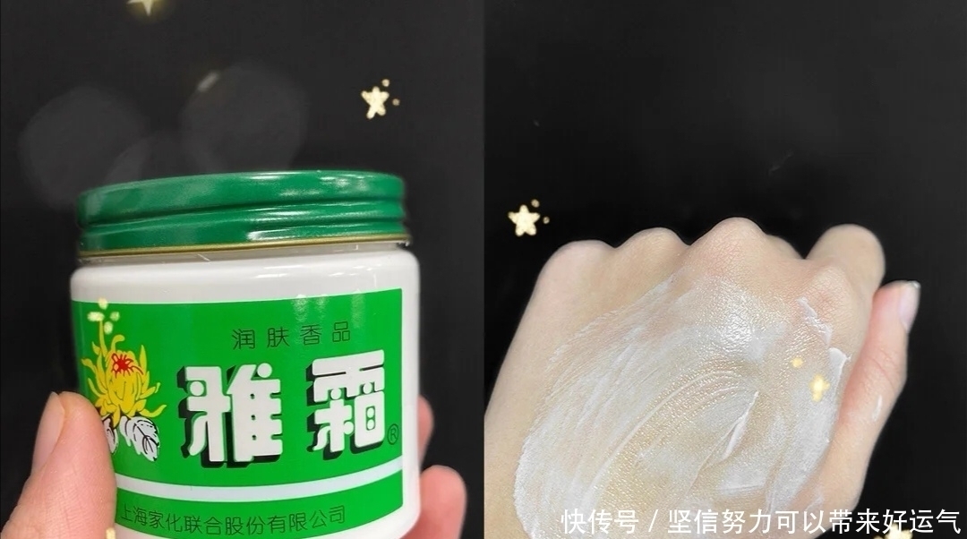 质地|平价护肤品那么多,这4款才是值得入手的,补水保湿效果好