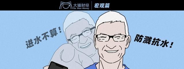 uber|双标不断！外资品牌为啥专坑“中国上帝”？