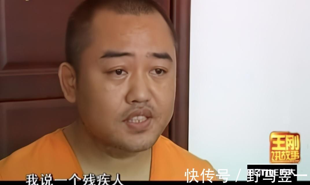 知名相亲节目惊现杀人逃犯男嘉宾,竟还成功牵手:无知的爱,最伤人