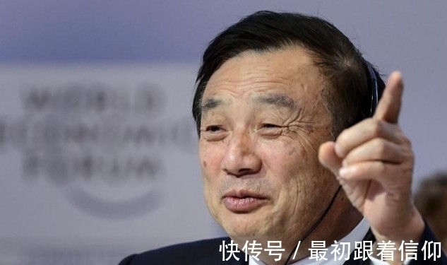 自我革命|任正非想当“甩手掌柜”遭抵制,他讲了一个故事,获众人纷纷赞同