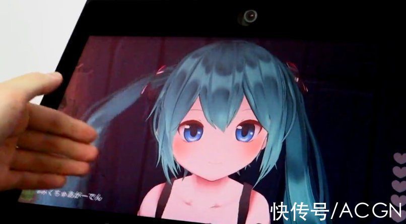 vt|官方又有黑科技?可以摸到屏幕里的初音未来,她还有反应