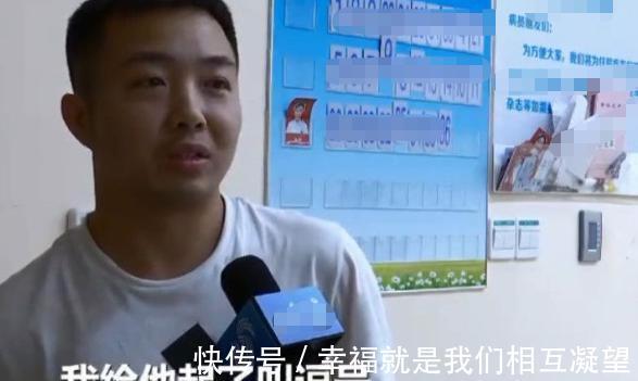 小学生|小学生考场崩溃大哭,只因姓名有103画,监考老师看后无从下手