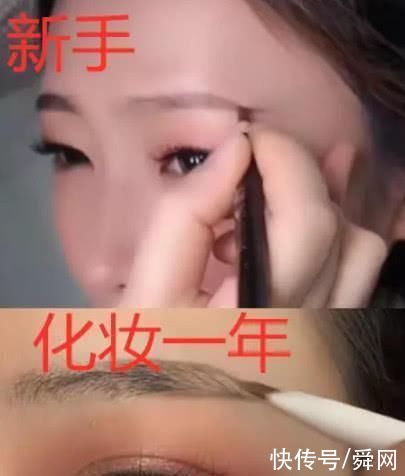  新手|90%的女生都会化妆，新手化妆VS高手化妆，网友:差距太大!