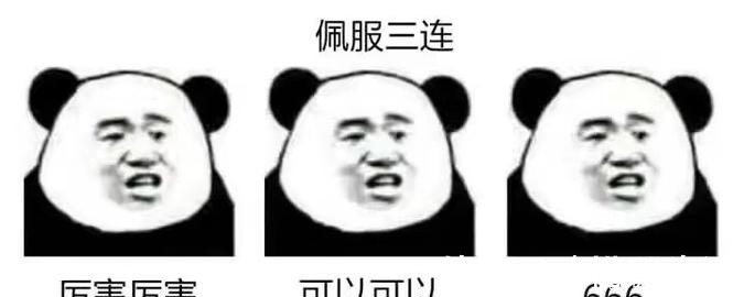 男生 男生对口红都有哪些误解?口红色号就是价格?999是皮炎平?