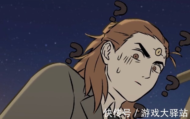 白泽|非人哉:白泽不想比赛,因为不擅长运动,观音却一招解决问题!