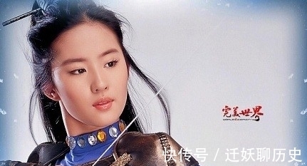 三世铜棺|《圣墟》三人组寻找石昊,并非为了求援