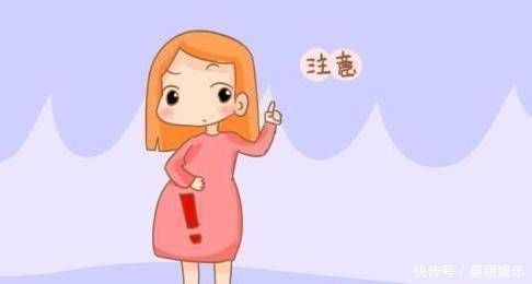 剖腹产|剖腹产妈妈想生二胎，需要注意的地方很多，这些方面要特别注意