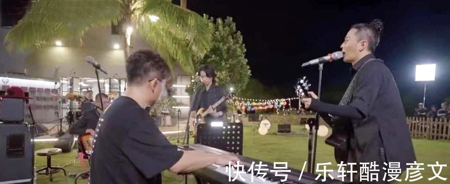 《哥哥》加更手繪海報腦洞大，黃貫中即興創(chuàng)作，趙文卓出表情包