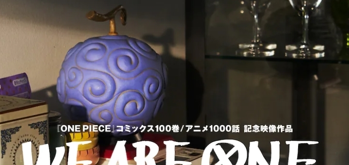 热血少年|《海贼王》100卷纪念衍生剧公开 8月30日陆续开播