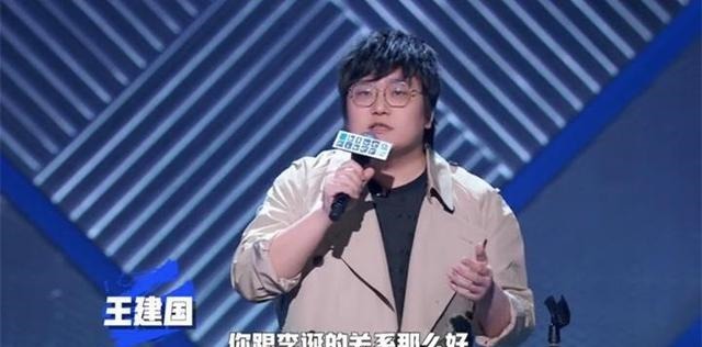 《候场》我很快乐也很丧,我是国仔说的“当机立断”,这很李诞