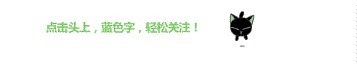 眼睛|一拳超人2:开播至今登场的美女怪人,只有她瞒过所有人的眼睛