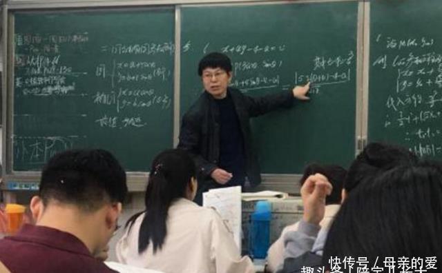 分配绩效|教师绩效工资变更？教育部提出分配“新方案”，这一类教师受益大