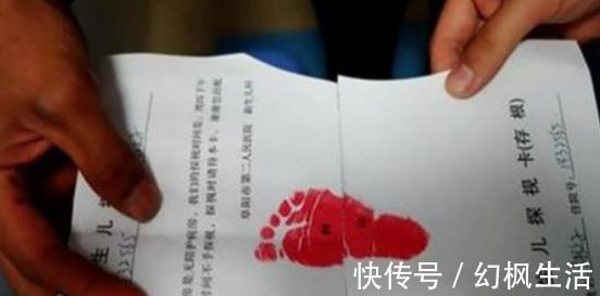 新生儿|医院为什么要留下新生儿的脚印呢医生可能不会说,但是父母要知