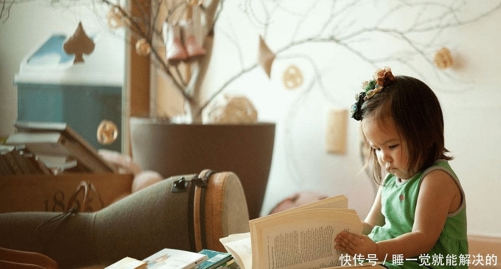 培养|培养孩子的读书兴趣,读真实的书,看真实的世界