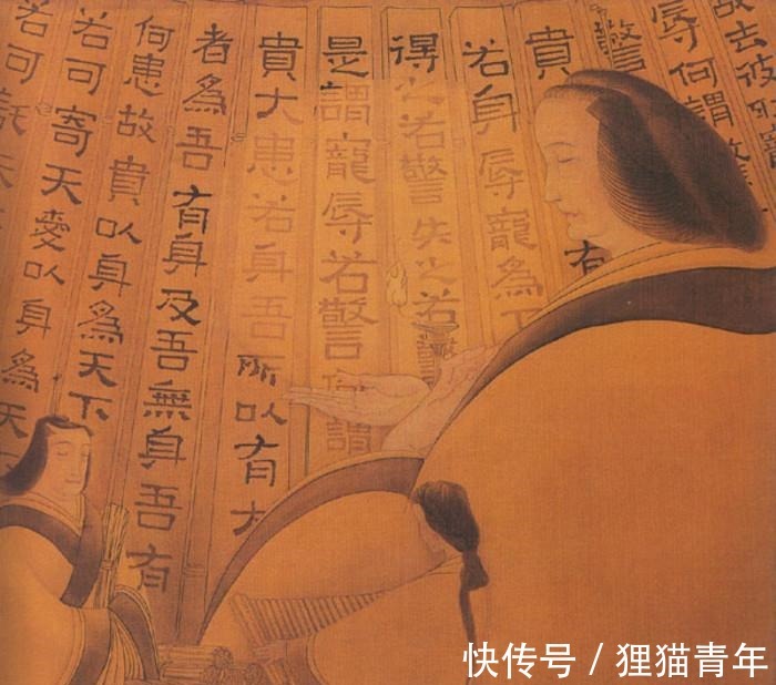 邓太后|形象崩塌 蔡伦、徐玠!