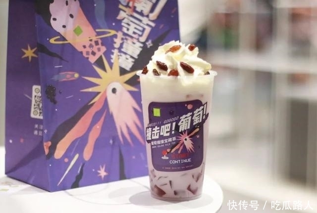 奶茶|水果奶茶火了!它能成为冬季爆款吗?